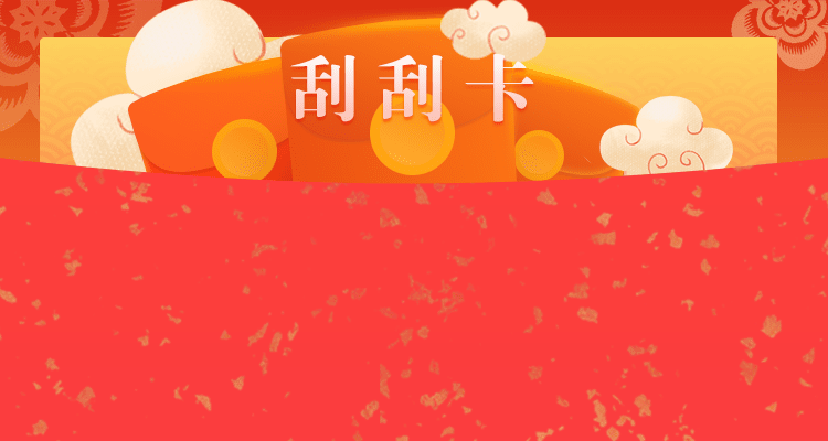 加拿大预测,28预测走势,加拿大28开奖结果,加拿大28结果走势,分析预测,加拿大pc开奖,结果走势分析