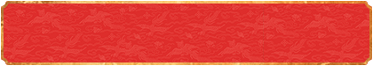 加拿大预测,28预测走势,加拿大28开奖结果,加拿大28结果走势,分析预测,加拿大pc开奖,结果走势分析